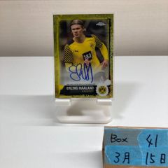 2021 Topps Chrome Erling Haaland 06/20 친필 사인 카드 Borussia Dortmund Angriff BVBTeam Set Yellow Gold on-card 카드