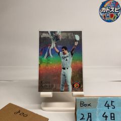 2022 BBM Glory Premium 岡本和真 23/25 読売ジャイアンツ Glorious 3D