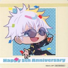 [Used] Coaster Satoru Gojo Paper Coaster - Kaidama/Tamaori - "Jujutsu Kaisen Cafe 2026 5th Anniversary" Drink Order Bonus
