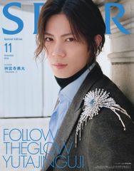 中古】フィギュア 木之本桜 友枝小冬服コートver. 「カードキャプター