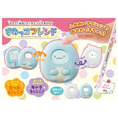 Takara Tomy Sumikkogurashi Pet! Walk! Change and Take Care of! Sumikko Friends
