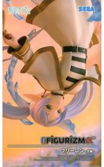 Figure Frieren"Funeral Frieren"FIGURIZMα"Frieren"~Hanamai~ [Ships within 2 weeks]"