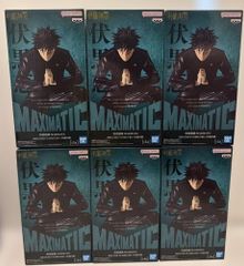 Jujutsu Kaisen MAXIMATIC Megumi Fushiguro Death Reversal Figure 6-Piece Set