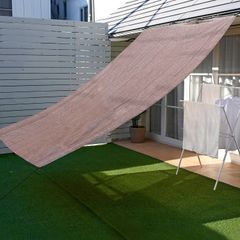 Brand new YAMAZEN sunshade/rain cover, 200 x 300 cm, with mounting rope, 983% water resistance, approximately 84% UV protection, washable, 8 grommets, privacy screen, energy saving, UV protection, suitable for balconies and outdoor use, WRGS-2030 (C fa1f1644)