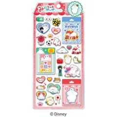 クラックス みにちゅあ ポップシール ベイマックス