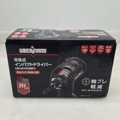 89 S07161 Komeri Ubermann 18V Cordless Impact Driver UB18VIDIIBFS DIY Power Tool Unused