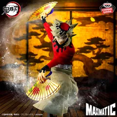 【新品未開封】アニメ「鬼滅の刃」 MAXIMATIC DOMA 童磨 どうま フィギュア Figure