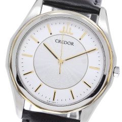 シチズン CITIZEN E610-S104203 アテッサ デイト ソーラー電波 メンズ