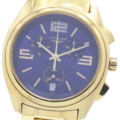 ブルガリ BVLGARI BB42SL AUTO ブルガリブルガリ デイト 自動巻き