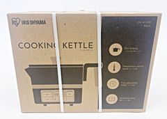 Unopened Iris Ohyama Cushion King IRIS OHYAMA COOKING KETTLE ICK-M1200-B 1.0L Automatic Cooking Kettle, Black (R2609-087)