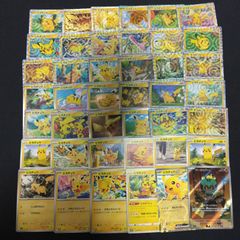 P1001321(みず) ポケモンカード トドグラー 100枚 まとめ売り pokemon