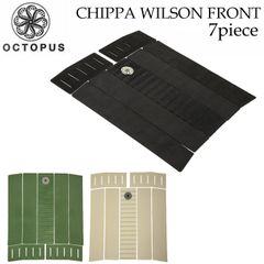 新品・送込＞ オクトパス CHIPPA WILSON Ⅲ デッキパッド 5P緑 - メルカリ