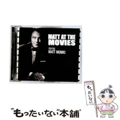 中古】 芸術の規則 1 (Bourdieu library) / ピエール・ブルデュー