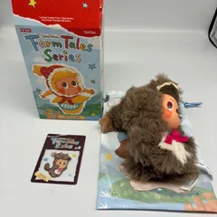 POPMART Farm Tales Series Loyal Wolfy