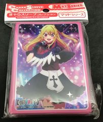 [Brand New, Unopened] Character Sleeve Collection Matte Series Oshi no Ko Ruby (No.MT1990)