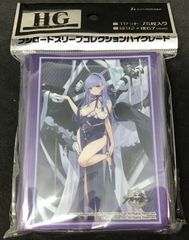 新品未開封】ToLOVEる ダークネス 金色の闇 スリーブ 金銀キャンペーン