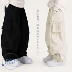 スキーウェア レディース パンツ スノーボード メンズ スノボウェア ボードウェア スキーパンツ スノーボードウェア パンツ スノボ ウェア 暖かい スノボー スキー スノボーウェア スノーウェア xzjhtxu#