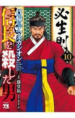 DVD／【特典CD・クリアケース・ブックレット・ポストカード2枚・カンヤ