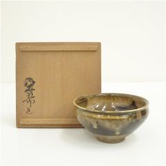 京焼 丹山窯 小峠葛芳造 干支巳香合（共箱） 茶道具 茶道 香道 香道具
