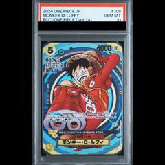 PSA9】モンキー・D・ルフィ (金文字/EB02) [L] {OP05-060} 1枚 - メルカリ