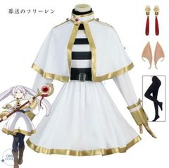 Funeral Frieren Frieren Anime Cosplay Costume for Children and Adults (Child Sizes Available) - Magician/Spirit Cosplay Outfit - Perfect for Events, Christmas, Halloween, etc. (xzjhohm#)