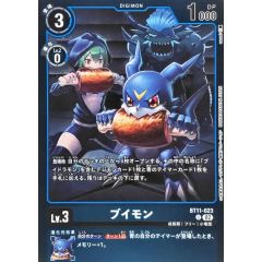 PSA9鑑定済〕ブースターex【SAR】{202/187} - メルカリ