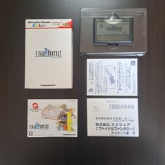 ファイナルファンタジー　ワンダースワンカラー
