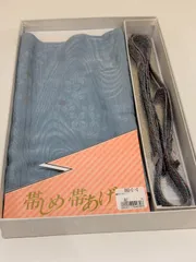 帯揚げ 帯締め 2点セット ブルーグレー 和装小物 着物 箱付き