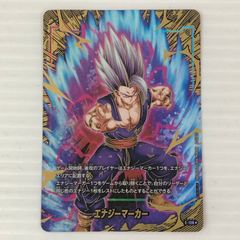 □ ドラゴンボールフュージョンワールド エナジーマーカー E-132