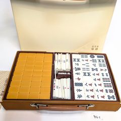 任天堂 役満 麻雀牌セット 背竹調 背竹風 昭和レトロ ヴィンテージ ケース付き 任天堂 役満 麻雀牌セット 背竹調 背竹風 昭和レトロ ヴィンテージ