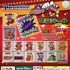 BOX+プロモ付き】 日本語版 TCG NIVEL ARENA エピックセブン 統合版