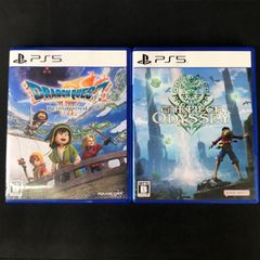 ドラゴンクエストⅢ & VII セット PS5 ドラゴンクエストIII / VII Reimagined セット - メルカリ