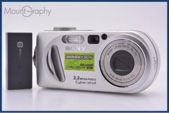 Sony Cyber-shot DSC-P8 3x (Battery included, free of charge) #ks1115