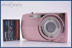 Casio EXILIM EX-Z2000 5x with battery included (free shipping) #ks1173