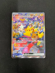 ピカチュウex SAR [M6a 127/103](拡張パック「30th CELEBRATION」)