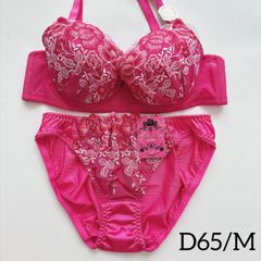 50818PK D65/M 上下セット ピンク グラナティス 【匿名配送・新品未使用・送料込み】