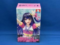 System Service Eye Cheerleading Ver. Vivit Figure [Oshi no Ko]