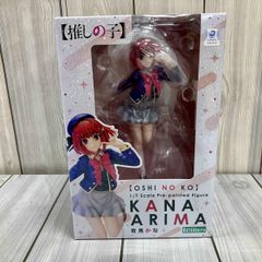 Kotobukiya Arima Kana 1/7 [Oshi no Ko]