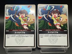 新品未開封 難あり 3DS メタルファイト ベイブレード アルティメット