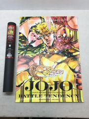 ジョジョの奇妙な冒険 荒木飛呂彦原画展 JOJO 冒険の波紋 第7部