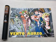 ジョジョの奇妙な冒険 荒木飛呂彦原画展 JOJO 冒険の波紋 第6部