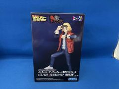 Sega Sano Manjiro Back to the Future Ver. ACT/CUT Premium Figure Tokyo Revengers