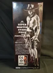 バンプレスト アミューズメント一番くじ ワンピース SUPER MASTER STARS PIECE THE PORTGAS・D 01 A賞 ポートガス・D・エース THE BRUSH