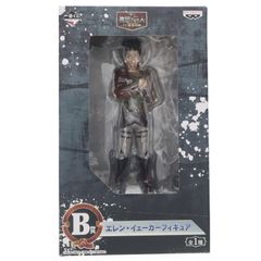 Prize B Eren Yeager Ichiban Kuji Attack Titan~Operation Recover the Lottery Ticket~ Figure Prize (12443) Banpresto