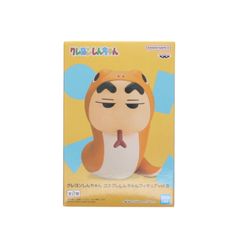 Shinnosuke Nohara B (Snake) Crayon Shin-chan Cosplay Shin-chan Figure Vol. 5 Prize (2753780) Banpresto