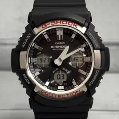 2026年最新】g-shock 5444の人気アイテム - メルカリ
