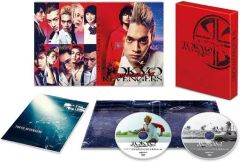 [Used] Japanese Film DVD: Tokyo Revengers Special Edition