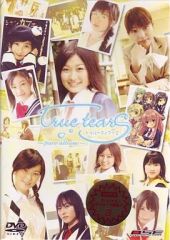 中古】その他DVD つばきファクトリーFCイベント キャメリア ファイッ