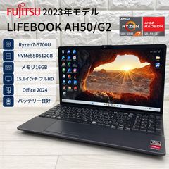 NEC LAVIE N15 Ryzen7 5700U 16GB/512GB Win11 - メルカリ