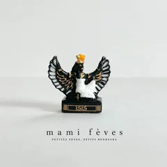 フェーヴ　イシス神　エジプト神話　金彩　2010年　フランス　フェーブ　ミニチュア陶器　m-4096